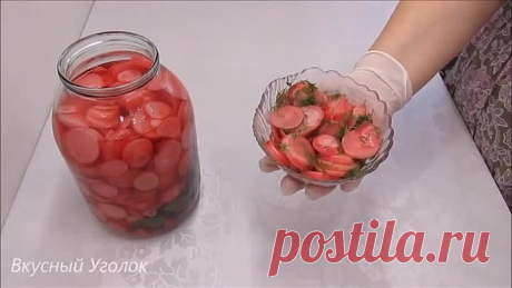 Одноклассники