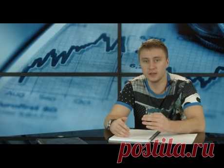 Станислав Ермилов - отзыв о курсе Финансовое планирование в ATM Group