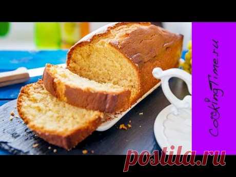 Медовый Кекс - простой рецепт | CookingTime.ru