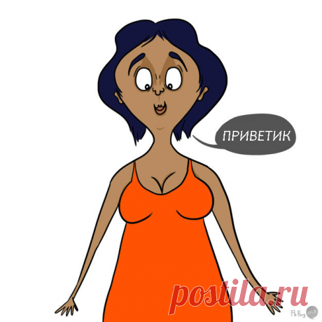 12 картинок с истинной истиной о сиськах: поймут только женщины (18+)