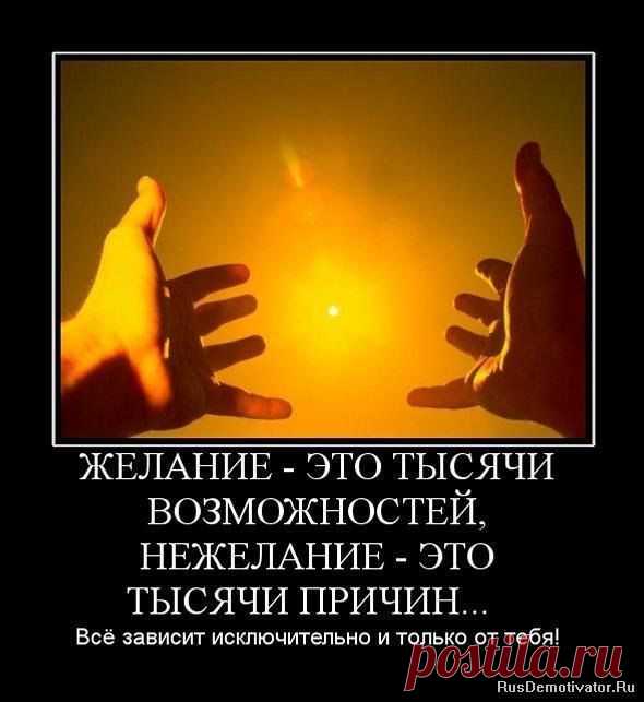 ***