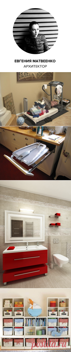 Как быт убивает дизайн: 10 ошибок, которые вы совершаете дома | Свежие идеи дизайна интерьеров, декора, архитектуры на InMyRoom.ru