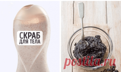 Косметика, которая грабит наш кошелёк
