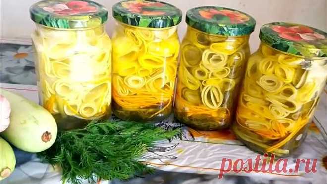 МАРИНОВАННЫЕ ХРУСТЯЩИЕ КАБАЧКИ на Зиму. Все в Шоке как Это Красиво и Вкусно
