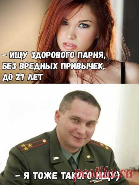 Мальчишки во дворе хвастаются: - У меня нос отца...