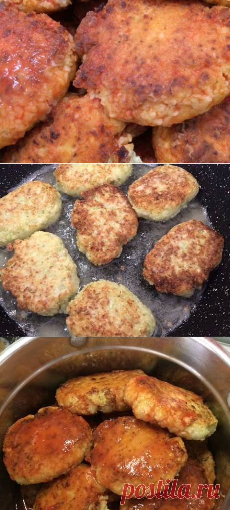 Капустные котлеты Автор рецепта Татьяна - Cookpad