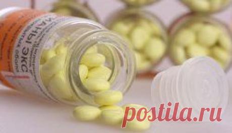 Как принимать валерьянку в таблетках?