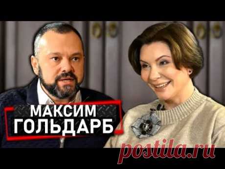 ЭХО с Бондаренко: Макс Гольдарб — Воровство газа ОПГ Порошенко и МВФ. Перерасчет тарифов за 5 лет