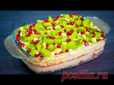 Салат Шахерезада Куриная грудка копчёная 300 грПлавленый сырок 3 шт (210 гр)Чеснок 2 зубчикаОтварная морковь 250 гр (2 шт)Яблоки 1 шт (250 гр)Яйца варёные 3 штКиви 2 шт (150 гр)Майонез 150 грЗерна граната