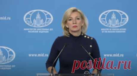 Становятся соучастниками кровавых преступлений»: Захарова — о линии Запада по накачке киевского режима оружием. Официальный представитель Министерства иностранных дел России Мария Захарова проводит традиционный брифинг, посвящённый актуальным вопросам внешней политики. RT ведёт прямую трансляцию. Читать далее