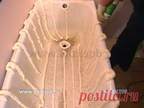 Реставрация чугунных и стальных ванн своими руками