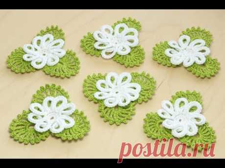 Вы не поверите - КАК ПРОСТО ВЯЗАТЬ ЭТИ ЦВЕТЫ!   How to crochet a flower