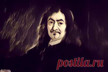 📖 Одна из точных цитат Рене Декарта о понимании между людьми. Подробный разбор в статье Интеллектуального клуба