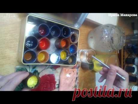 "Слово - изографам"