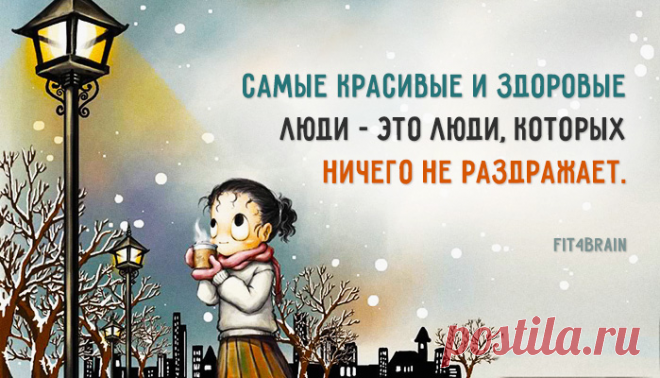 Легко сказать, да трудно сделать :)