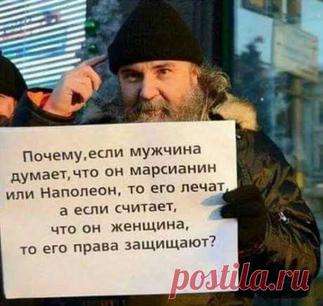 Google+