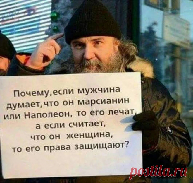 Google+