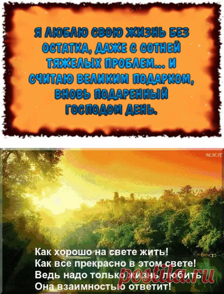(2) Одноклассники