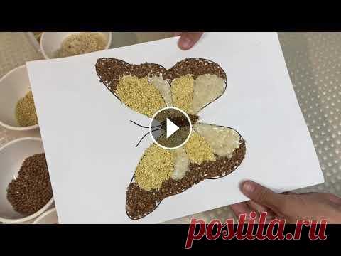 Поделка на осень. Поделка в садик на осень. Балабақшаға арналған поделка. Поделка из круп.Аппликация Поделка на осень. Поделка в садик. Поделка. Состав: Гречка Горох Чечевица Рис Пва клей Белый кортон А4 Бумага А4 Рамка для оформления поделка из круп...