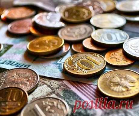 Рабочие денежные ритуалы для привлечения денег Магия денег заговоры на деньги и удачу. Привороты на деньги. Заговор на привлечение денег. Приметы на деньги.