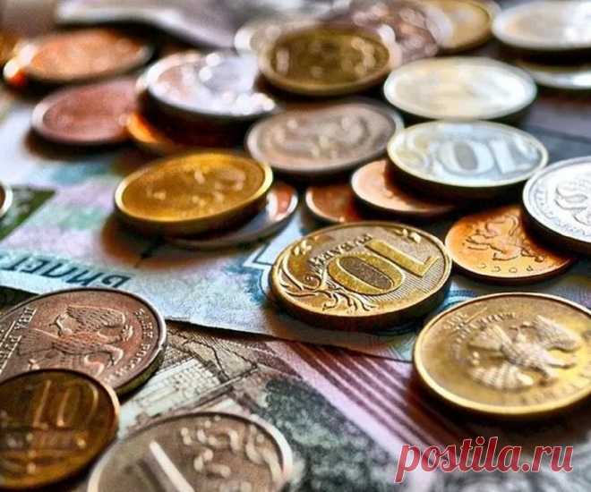 Рабочие денежные ритуалы для привлечения денег Магия денег заговоры на деньги и удачу. Привороты на деньги. Заговор на привлечение денег. Приметы на деньги.