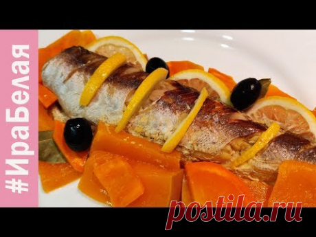 РЫБА ЗАПЕЧЕННАЯ В ДУХОВКЕ С ОВОЩАМИ, ЛЁГКОЕ И ВКУСНОЕ БЛЮДО НА УЖИН | Irina Belaja - YouTube