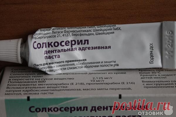 ЖЕНЩИНАМ В ВОЗРАСТЕ ВМЕСТО БОТОКСА!!!