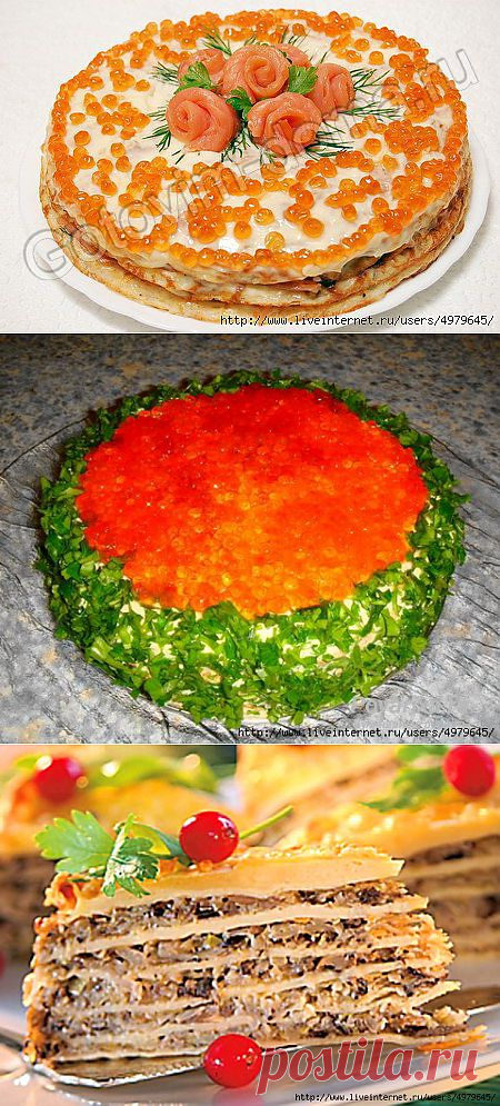 ЗАКУСОЧНЫЕ БЛИННЫЕ ТОРТЫ - 14 РЕЦЕПТОВ.