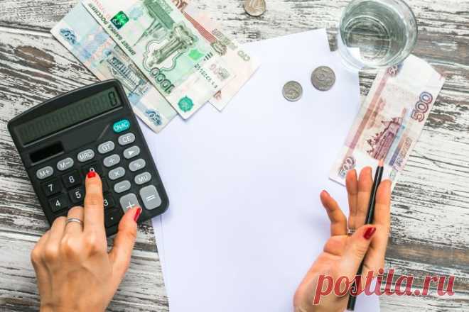 Льготы по ЖКУ. Как снизить платежи по коммуналке? - Большой город