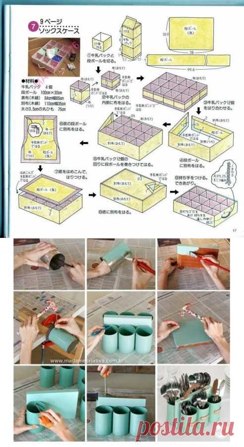 Картинки-подсказки / Болталка / Разговоры на любые темы