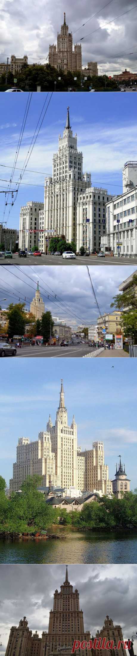 Легенды сталинских высоток