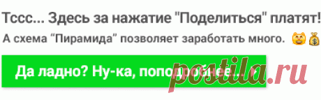 Домашнее лечение гайморита и синусита — Делимся советами