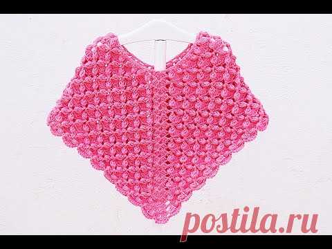 Crochet Fast And Easy Star Stitch Baby Poncho - Crochet Ideas