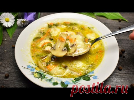 Сытно и вкусно: Бабушка научила готовить суп, который едят все: и муж и дети, и добавки просят
