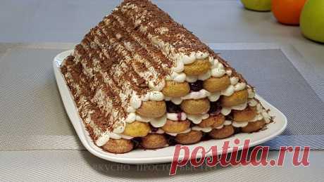 Торт Монастырская изба по–новому. Простой и вкусный рецепт без выпечки Сегодня я хочу предложить Вам приготовить простой и быстрый в приготовлении, так...