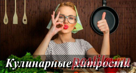 меню | ВКонтакте