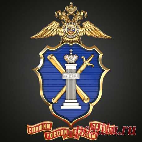 STL 3D модели для фрезеровки и 3d печати | Модели, Шеврон
Малая эмблема ДПД большая эмблема нагрудный знак российской федерации STL 3D модели для фрезеровки и 3d печати #3d #stl #cnc #чпу #3д #эмблема