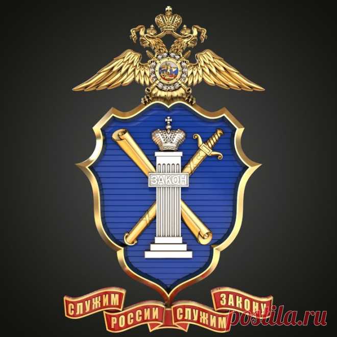 STL 3D модели для фрезеровки и 3d печати | Модели, Шеврон
Малая эмблема ДПД большая эмблема нагрудный знак российской федерации STL 3D модели для фрезеровки и 3d печати #3d #stl #cnc #чпу #3д #эмблема