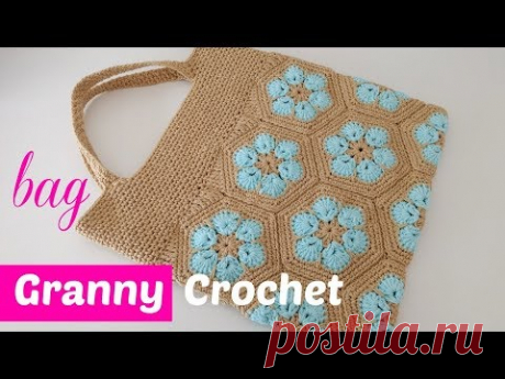 crochet step-by-step bag
