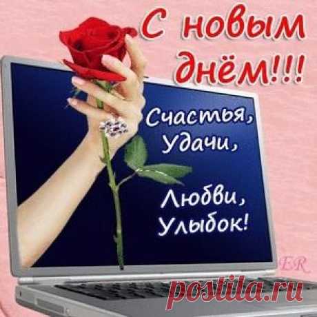 Борис Боровской - Тюмень, Тюменская обл., Россия, 65 лет на Мой Мир@Mail.ru