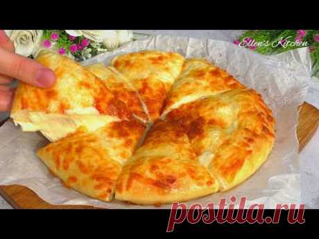 Безумно вкусно! Хачапури по-мегрельски! Простой и очень вкусный рецепт!