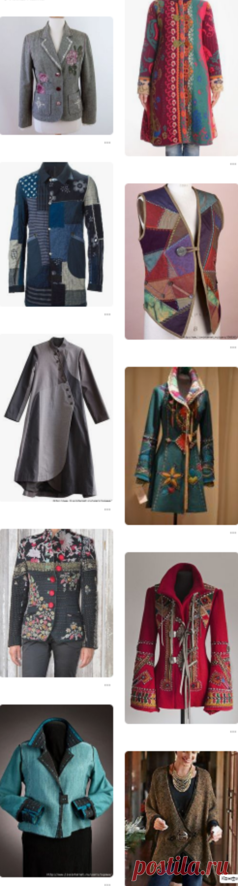 (47) Pinterest