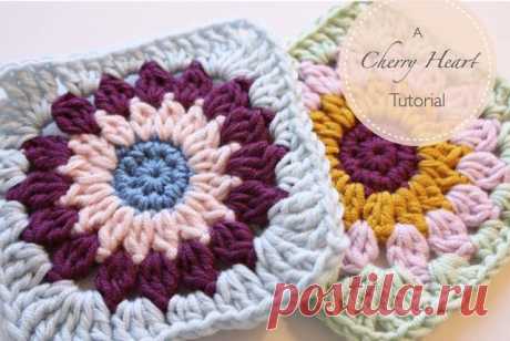 Вишневый сердца: Рози Posie Бабушка площади Учебник