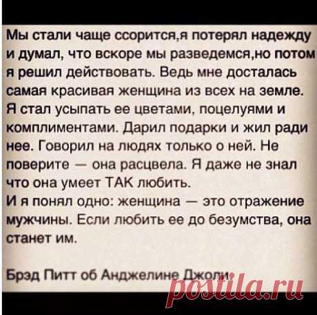 (50) Одноклассники