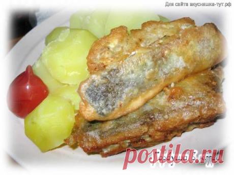 Горбуша в кляре - Готовим сами