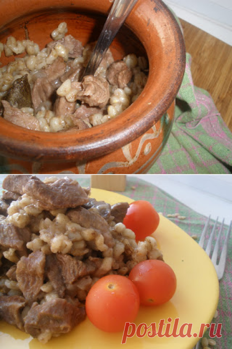 ПЕРЛОВКА С ГОВЯДИНОЙ В ГОРШОЧКАХ