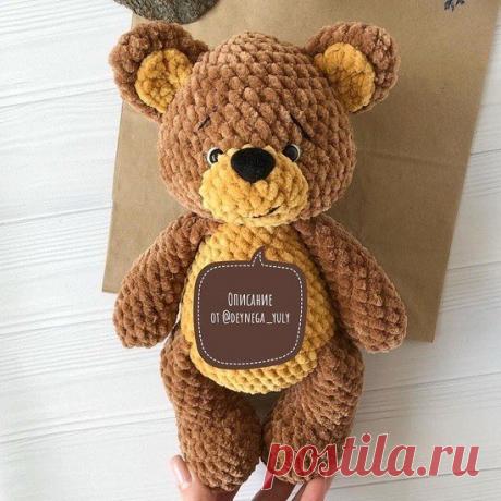 Плюшевый медведь крючком | AmiguRoom Представляем плюшевого мишку амигуруми от Юлии Дейнега. Вязаный медведь станет хорошим другом и отличным компаньоном для Вашего малыша. Для изготовления