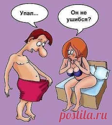 Бывает и такое