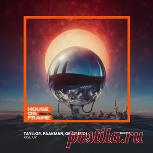Tayllor, Paakman, Okan Evci - Rise Up | 4DJsonline.com