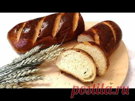 Молочный батон  Быстрый и простой рецепт вкусного хлеба